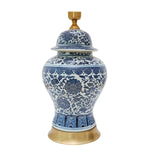 Oriental Bloom Lamp
